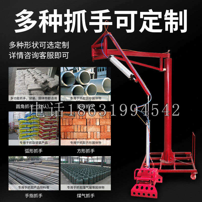 冬山乡schunk气缸|德国schunk机械抓手1315983|DPG-PLUS 80-1-AS代理商