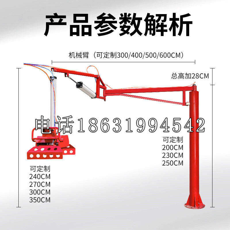冬山乡schunk雄克机械抓手PGN-plus系列0372092|PGN-plus 64-1-AS-KVZ
